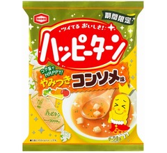 やみつき不可避「ハッピーターン」コンソメ味