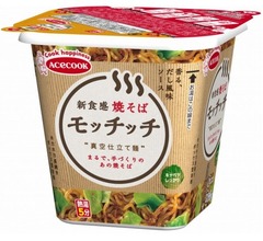 新カップ焼きそば「焼そばモッチッチ」
