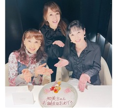 渡辺美奈代、西村知美の誕生日祝った&ldquo;女子会&rdquo;報告