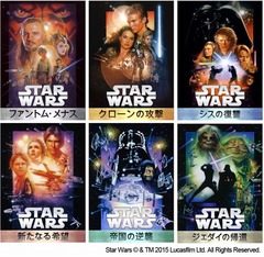 「スター・ウォーズ」6作品のデジタル配信（レンタル）がスタートへ。