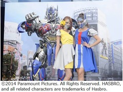 ざわちんがトランスフォーム、人生初の&ldquo;人間以外&rdquo;メイクに挑戦。