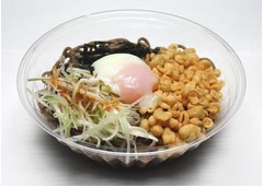 &ldquo;俺の&rdquo;監修のそば＆おにぎり、サークルKサンクスとのタイアップ新作。