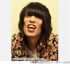 オズワルド畠中のガンきっかけで検査キット購入も&hellip;金属バット友保「怖くて何もできてない」