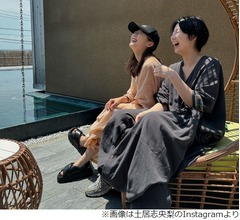 伊藤沙莉「よねさん。ビッグなラブ」、土居志央梨「伊藤沙莉って本当に最高すぎるんだ」