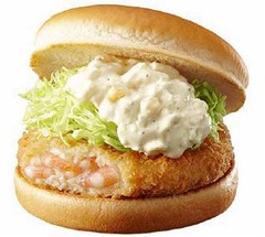 ロッテリアがエビバーガー一新、エビパティの天然エビを1.5倍増量。