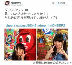 &ldquo;2000年に1人の美少女&rdquo;滝口ひかり、松本人志は「隔週に1人」の評価。