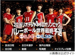 Sexy Zone新曲が初登場1位に、がデビューから11作連続シングル首位。