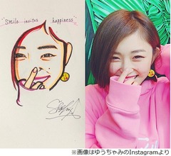 ゆうちゃみ、パリ五輪に「高校の同級生。いつメン」が2人出場&hellip;「頑張ってや〜」