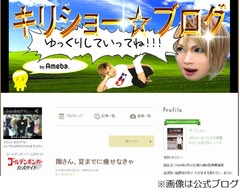 鬼龍院&ldquo;ソロ活動しない&rdquo;理由「世間の人はバンドに憧れるんですよ」。