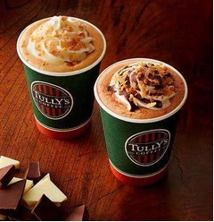 &ldquo;ミルフィーユ&rdquo;を飲料で表現、タリーズが季節限定のモカ＆ラテ。