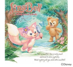 ダッフィーの新しい&ldquo;キツネ&rdquo;のお友だち、9月デビュー