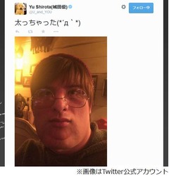 城田優が激太りで二重あごに、たぷたぷお肉が付いた顔写真を公開。