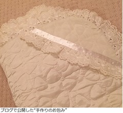 松居一代が「衝撃告白」、流産の経験振り返る