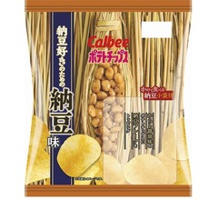 納豆かけて食べる&ldquo;納豆好き&rdquo;のためのポテチ