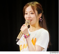 &ldquo;13年目&rdquo;川上千尋がNMB48卒業発表「ここでアイドル人生をゲームセットします」
