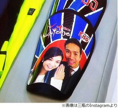 長友のラブラブ&ldquo;すね当て&rdquo;はアリ？ ナシ？