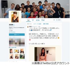 浅田舞が東京都港区に毒づく、ドヤ顔の「住民の雰囲気が気に入らない」。