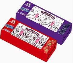 東京メトロ限定「ハイチュウ」、&ldquo;まちがい探し&rdquo;のパッケージデザイン。