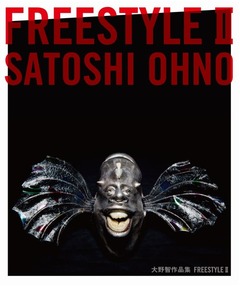 嵐・大野&ldquo;作品集&rdquo;が年間1位、例年強力なタレント写真集を上回る。