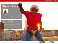 &ldquo;犬のフン放置&rdquo;に鉄槌下す男、社会の不正に立ち向かうスーパーヒーロー。