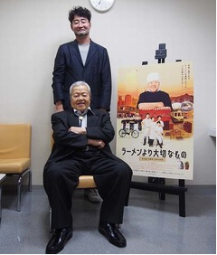 「大勝軒」山岸氏を13年間追う、監督が明かした映画化の経緯＆秘話。