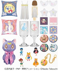 セーラームーンの一番くじ新作、オシャレな雑貨が多数ラインアップ。