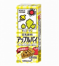 アップルパイ風味の豆乳飲料、香ばしさやシナモンの香りなどを再現。