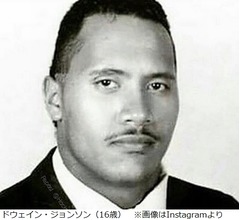 渋すぎる&ldquo;16歳のロック様&rdquo;、口ひげに自虐も