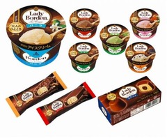 適量サイズのレディーボーデン、ロッテアイスが大人向けに新シリーズ。