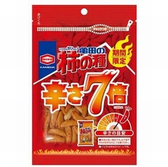 過去最高に辛い亀田の柿の種、「もっと」に応えた&ldquo;辛さ7倍&rdquo;誕生。