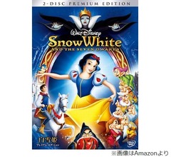 名作アニメ「白雪姫」監督の息子、実写版は「侮辱的」「ウォルトも父も墓の中で衝撃」