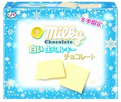生ミルキーソース入りのチョコ、真っ白＆薄板状で口どけなめらか。