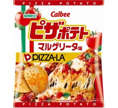 ピザーラと初コラボ、人気メニューの味わい再現「ピザポテト マルゲリータ味」