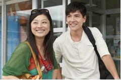 &ldquo;ペンギン夫婦&rdquo;に小池栄子、国際結婚や石垣島ラー油誕生の道程描く。