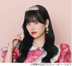 FRUITS ZIPPER・月足天音、&ldquo;金運大惨事&rdquo;嘆く「私、すごいお金大好きなんですよ&hellip;」