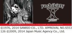 ドラゴンに乗ったキティちゃん、YOSHIKIとのコラボシリーズに新作。