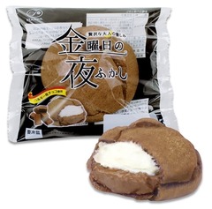不二家が「金曜日の夜ふかし」、こだわり素材のシュークリーム発売。
