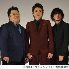 藤原竜也のイタズラに&ldquo;苦情&rdquo;、映画共演のブラマヨ小杉竜一が告白。