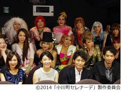 安田顕が&ldquo;オカマダンサー&rdquo;に、映画撮影で「ムダ毛処理が特に大変」。