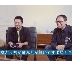 山田孝之「いろいろなぱふぱふ」に歓喜