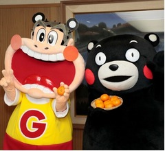 ガリガリ君がくまモンを表敬訪問