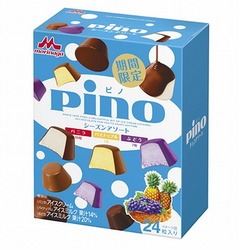 ピノ史上初のパイン＆ぶどう味、期間限定「シーズンアソート」で登場。
