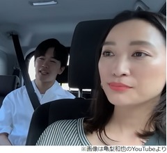 鈴木福、&ldquo;妖怪人間ベムで共演&rdquo;杏＆亀梨和也と「ずっと一緒にいたかった」