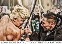 園ワールド炸裂の壮絶なバトル、&ldquo;バトル・ラップ・ミュージカル&rdquo;映像。