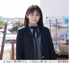 久間田琳加、主演映画で&ldquo;マスクが手放せない&rdquo;女子高生役