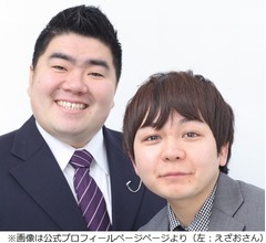 ナイツ塙、急逝した後輩追悼「今年はとってもいい漫才していたのに残念だな」