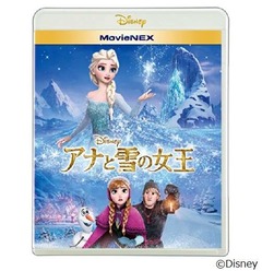 &ldquo;アナ雪&rdquo;配信も驚異的な記録、iTunesは4日でトイ・ストーリー3の1年分。