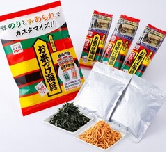 永谷園お茶づけ&ldquo;海苔・あられ増し増し&rdquo;限定発売