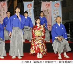 「超高速！参勤交代」撮影苦労話「台風に4回遭遇」「ふんどしが&hellip;」。