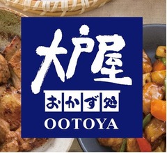 大戸屋&ldquo;お惣菜&rdquo;でデパ地下初進出「大戸屋 おかず処」